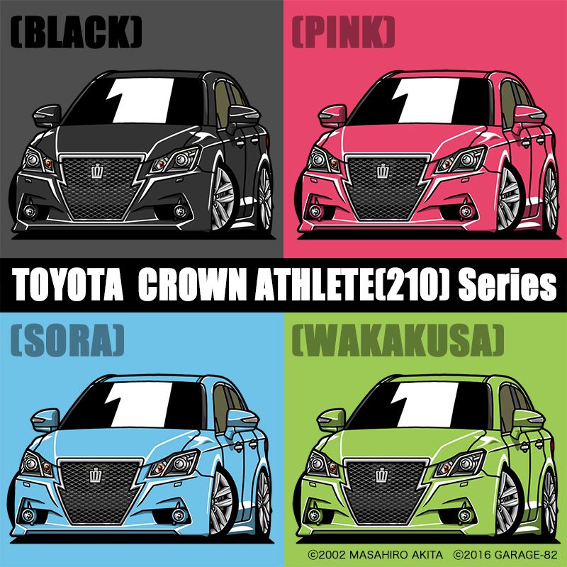 Garage クルマイラスト 本日のオススメ画像 トヨタ クラウンアスリート 210 黒くてシブいクラウン から ピンクや空色 若草色までっ ピンクのタクシーは今 どれだけ走ってるのかな Garage ガレージ クルマイラスト トヨタ Garage クルマイラスト 本日のオススメ画像 トヨタ クラウンアスリート 210 黒くてシブいクラウン から ピンクや空色 若草色までっ ピンクのタクシーは今 どれだけ走ってるのかな Garage ガレージ クルマイラスト トヨタ