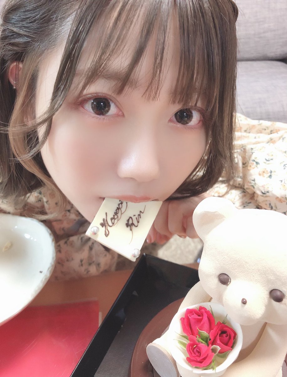 Dy4Zu's tweet photo. 誕生日おめでとぉー！！
これからも応援させてもらいます。
いい1年にしてください！！
#来栖りん https://t.co/s5ndE2x7sZ
