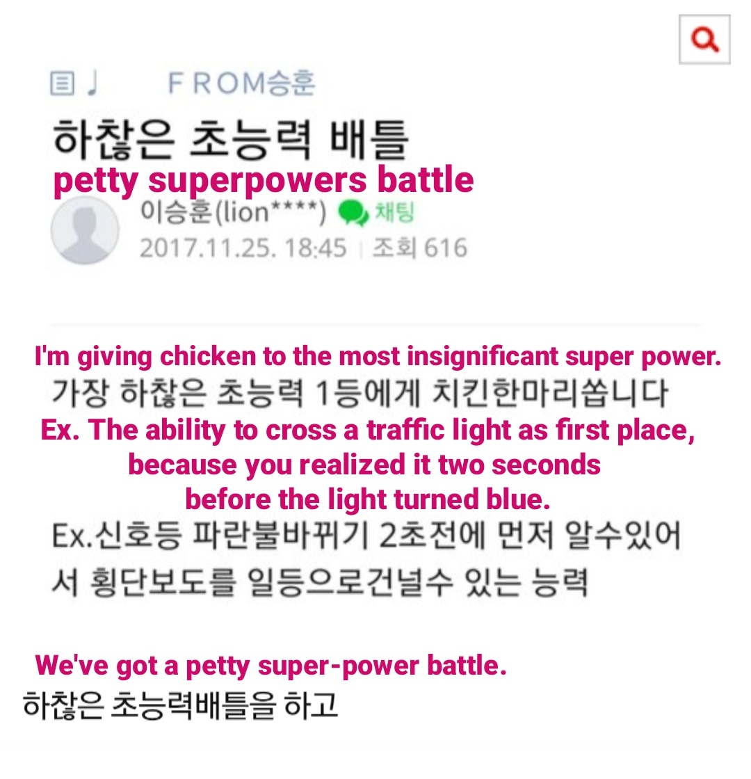 _mohe_mohe_'s tweet photo. 2017.11.26
An article about Hoony was written on the largest community in the Korean.
👉https://t.co/7EyAFDygEq
#hoony #leeseunghoon #이승훈
#위너 #winner @official_hoony_ @winnercity https://t.co/CZjasE2pNd