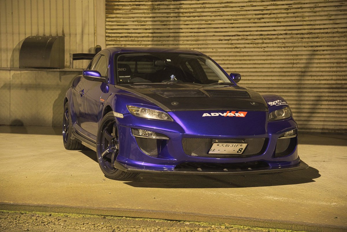 rx8_uhdrot's tweet photo. #いいエイトの日
#いい8の日
今年も無事この日が来ました～
使い回し🤣 https://t.co/R4BHgtTFk2