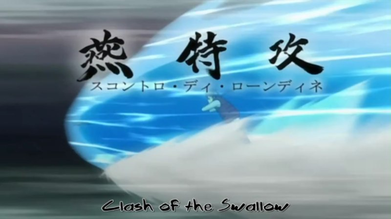 טוויטר 逢魔光牙 2代目アールヴヘイムとアルトラ級と新潟奪還戦 בטוויטר Ainhaluto325 自分もその世代ですね 鬼滅を全く知らない自分は 刀 水 はいつまでも憧れの剣術は 時雨蒼燕流 ですね あと 一番好きな型は 時雨蒼燕流 特式 十の型 燕特攻