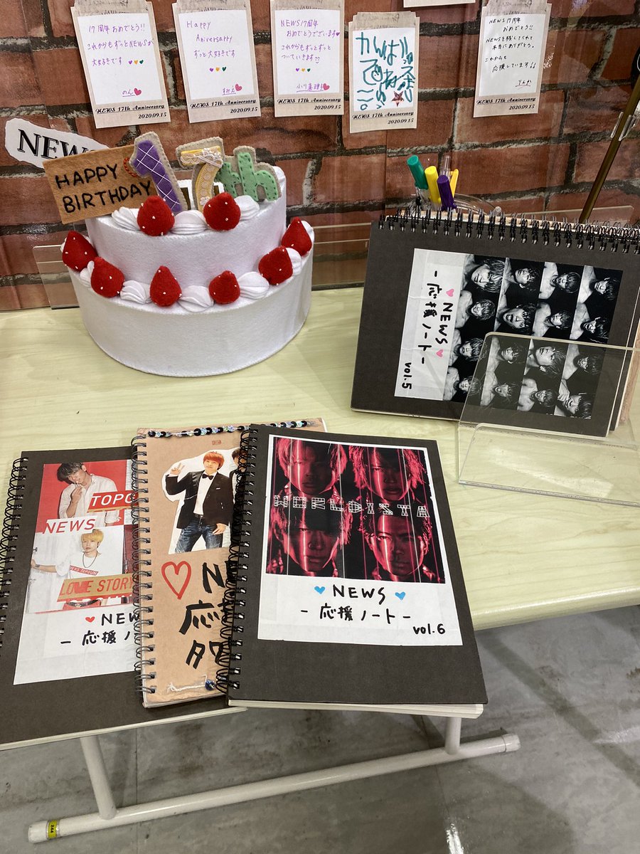 goeeens's tweet photo. #タワ蘇我はNEWS推し
譲渡会後に撮影して来ました😊👍❣️
NEWS愛が凄かったです😆🎉
もう。。あっちもこっちもNEWSでした🙀💦
皆さんのメッセージが壁にたくさん‼️‼️
ちらっとどうぞ🥰
#千葉県 #蘇我
#towerrecon #小山慶一郎 #NEWS https://t.co/t2DnKUF6rJ