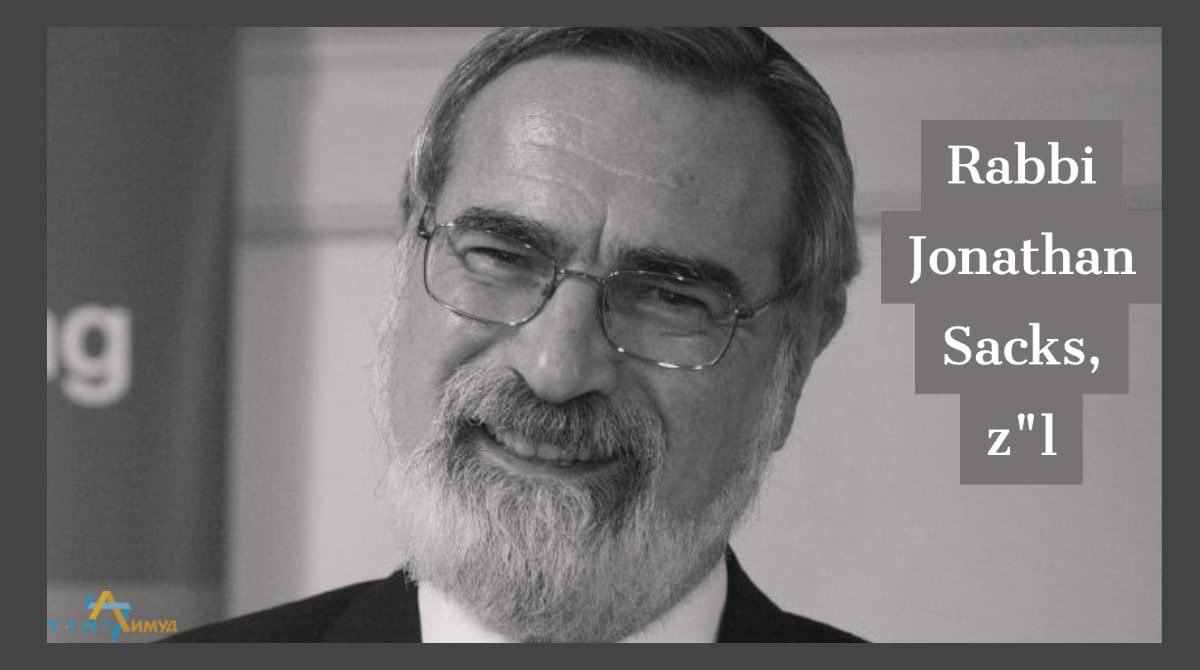 Limmud_FSU's tweet photo. Limmud FSU mourns the untimely passing of Rabbi Jonathan Sacks, a towering figure of Jewish thought, a tireless voice against the rise of antisemitism and its dangers, and a stalwart supporter of Limmud. 

Baruch Dayan HaEmet. https://t.co/BCtInyHZr6