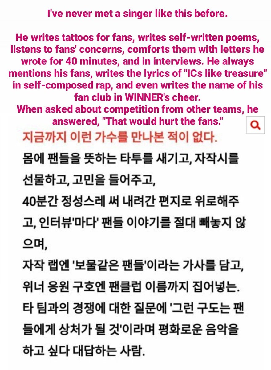 _mohe_mohe_'s tweet photo. Context3
#winner #hoony #leeseunghoon #위너 #이승훈
@official_hoony_ @yginnercircle https://t.co/j768olgduW