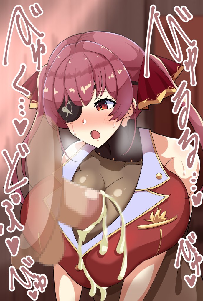 #いいおっぱいの日
(R-18)パイズリです 