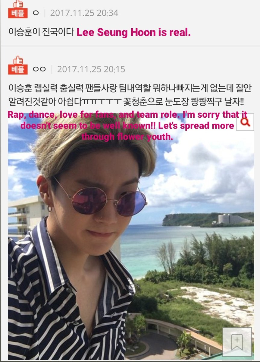 _mohe_mohe_'s tweet photo. Comments
#위너 #이승훈 #winner #hoony
@official_hoony_ https://t.co/Kf4ljl68rc