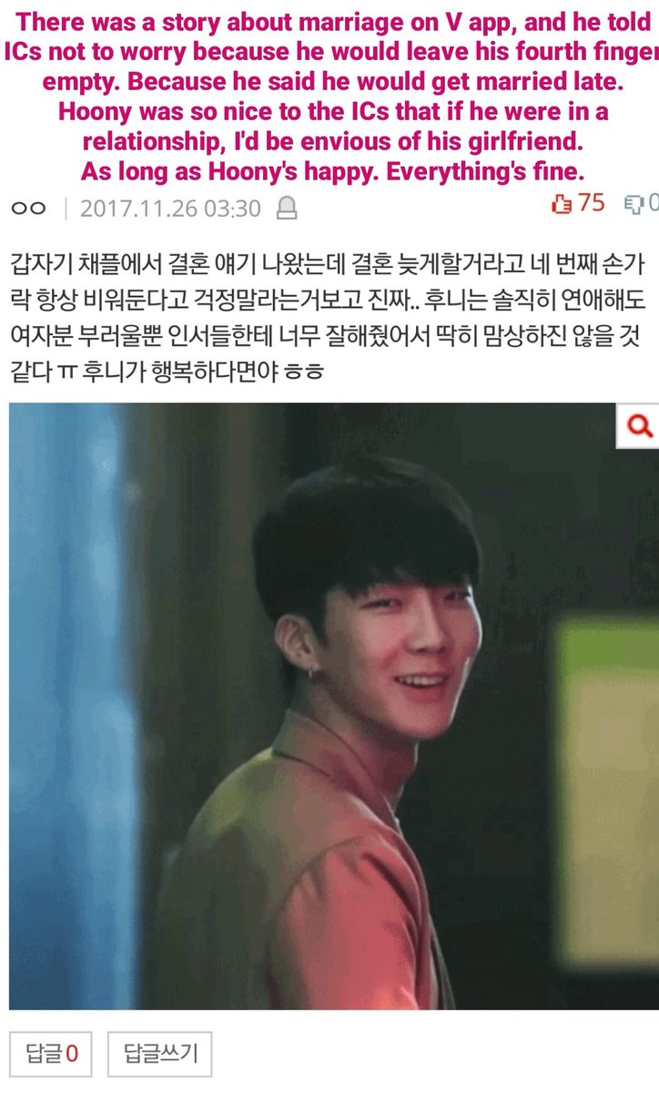 _mohe_mohe_'s tweet photo. Comments
#위너 #이승훈 #winner #hoony
@official_hoony_ https://t.co/Kf4ljl68rc