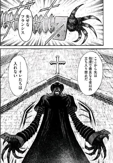 Twitter 上的 もく 藤田和日郎短編集 中でも黒博物館シリーズはマジモンの神作しかないから全人類読め ゴーストアンドレディ フローレンスナイチンゲールに取り憑いた決闘師の幽霊の話 熱くて切ない スプリングガルド ロンドンで起こった バネ足ジャック の物語