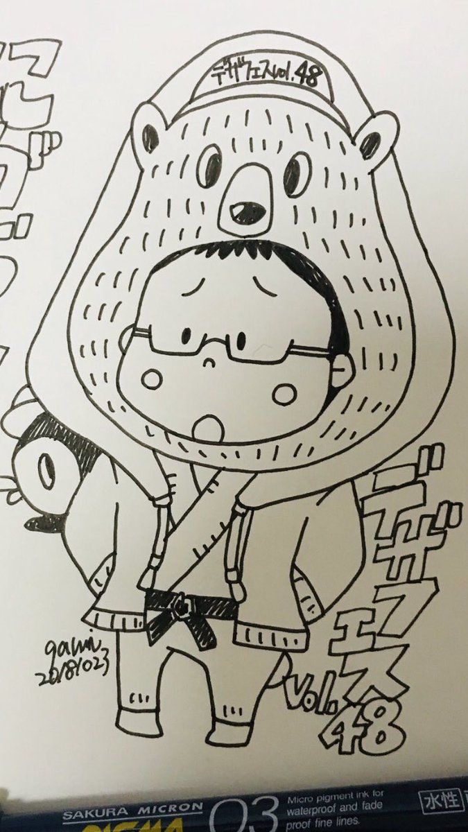 デザフェスお疲れ様でしたー(今日は都合で出展してないけど)昨日は思ってた以上にお客さん多かった印象。今回は、ペン一髪描き顔ハメ似顔絵はやらなかったんだけど、次回やれそうだったらやりたいですね。
#デザフェス #白黒道場