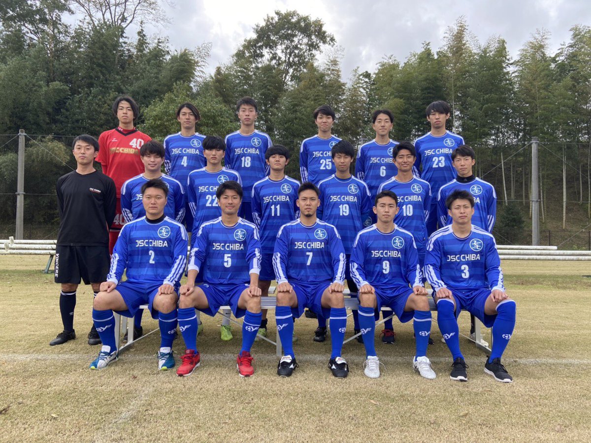 jscchiba2002's tweet photo. 【お知らせ】

11/14(土)から開催される
関東社会人サッカー大会に出場します。

1回戦 11/14(土)
vs与野蹴魂会

千葉県代表として全力で戦ってきます！
無観客での試合となりますが、
応援よろしくお願いします!
#JSCCHIBA https://t.co/DCabDqGgnz