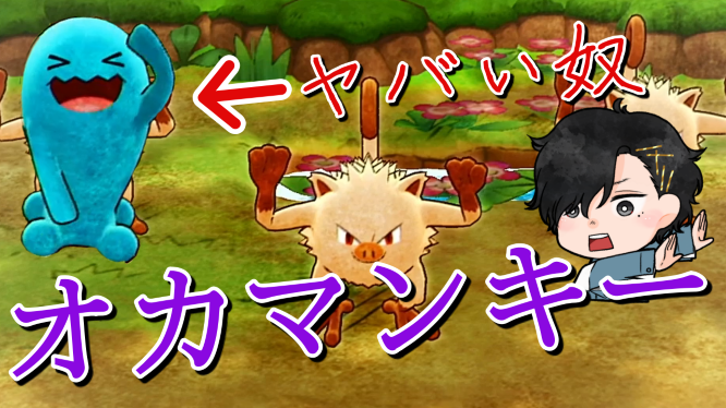 ソーナンスのtwitterイラスト検索結果