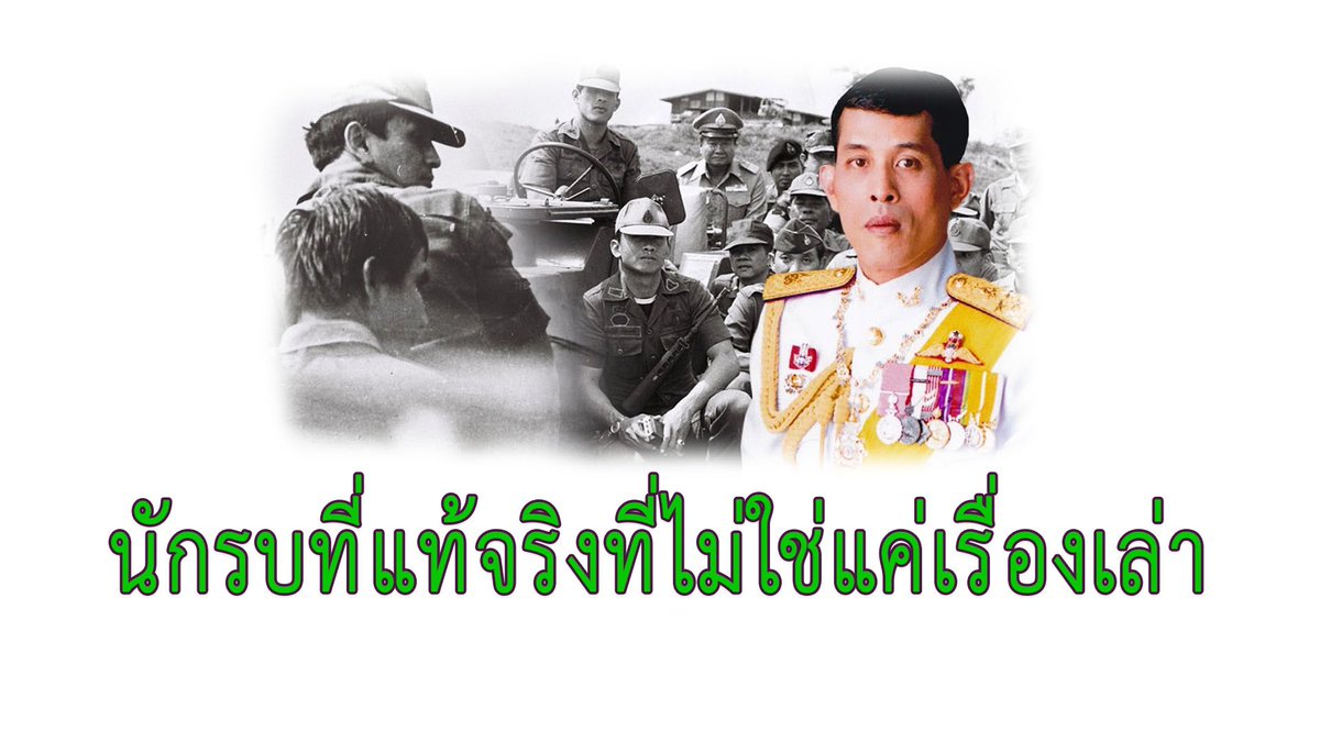 E2pQehUFSLqLm09's tweet photo. #ประชาสาส์น
#เราจะเดินไปด้วยกันด้วยความรัก https://t.co/h9LK1NfyQt