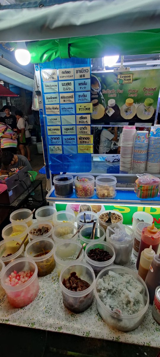 rappech's tweet image. ถ้ามีโอกาสผ่านไปแถวสวนสาธารณะศรีราชา ลองไปชิมกันนะคับ อร่อยมว๊าก!!!!