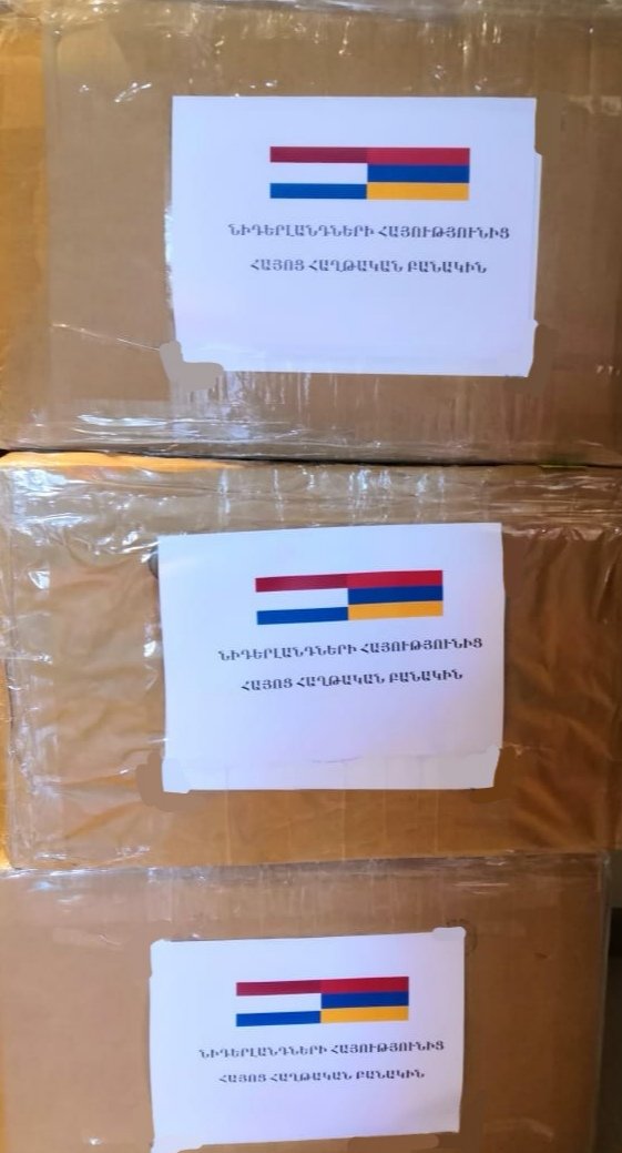tbalayan's tweet photo. Another shipment of urgently needed humanitarian supply delivered to #Armenia today and is being already dispatched. Thanks to Dutch Armenian community. #ՀԱՂԹԵԼՈԻԵՆՔ https://t.co/QjqU71bH33