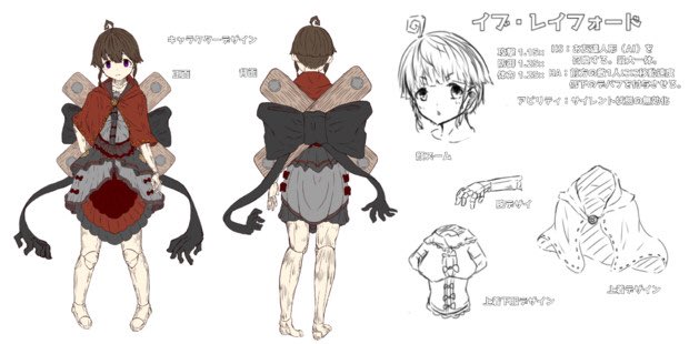 コンパスヒーローのtwitterイラスト検索結果 古い順 コンパスヒーローのtwitterイラスト検索結果 古い順