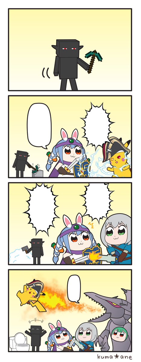 翻訳用です 