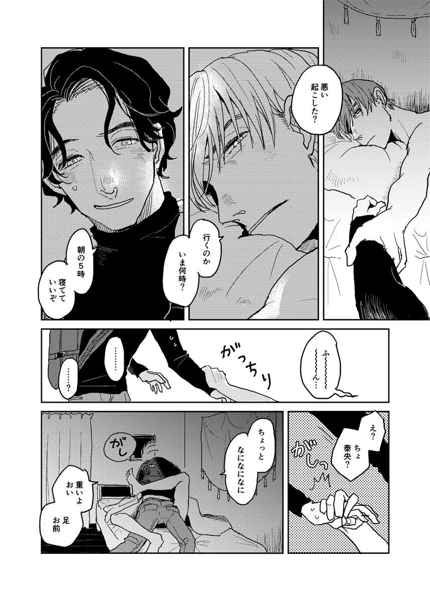 (2/3) 