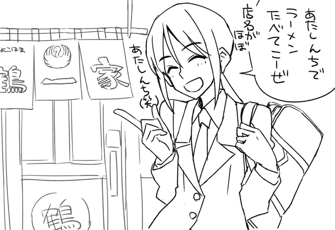 最近のらくがき 
