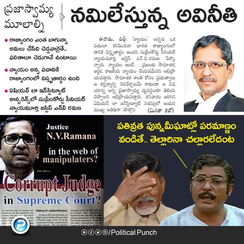 SRI71789754's tweet photo. ఏందో ఈ కామెడీ లు 😀😀😀
@SKReddy_ysrcp @MANGALAGIRI_ @ImYanamala @jaGUN_1974 @BZAbrat @PallepamV @Rajamoh29319274 @tvsreddy5 @ArjunGanj @sgogireddy00 https://t.co/WCDGfUFmFl