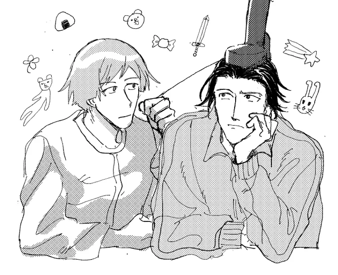 ?20周年おめでと? 