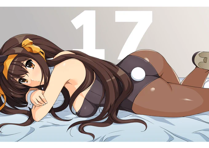 バニーハルヒさん
直観発売まであと17日。

#涼宮ハルヒの直観 
#HaruhiCountdown 
