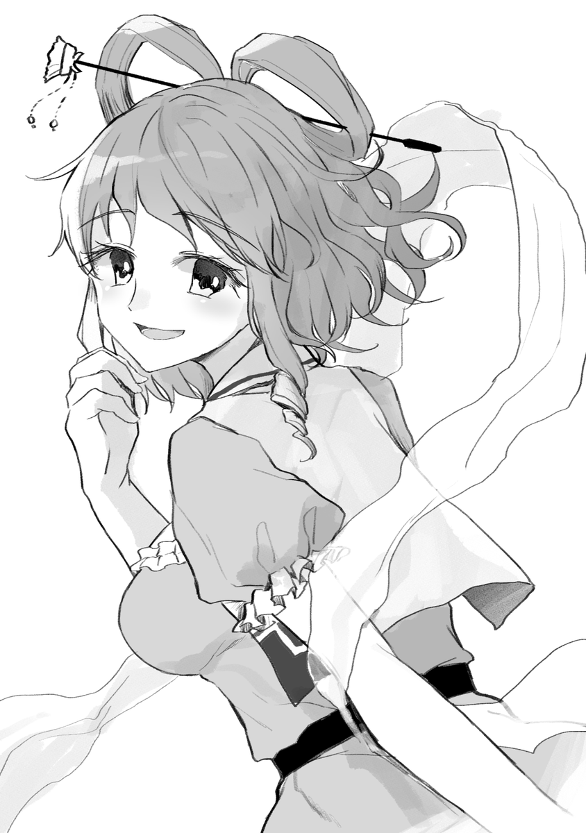 せーが 