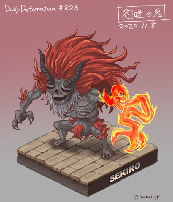 Eaal マンドラ鯖ff14さん がハッシュタグ Sekiro をつけたツイート一覧 1 Whotwi グラフィカルtwitter分析 Eaal マンドラ鯖ff14さん がハッシュタグ Sekiro をつけたツイート一覧 1 Whotwi グラフィカルtwitter分析