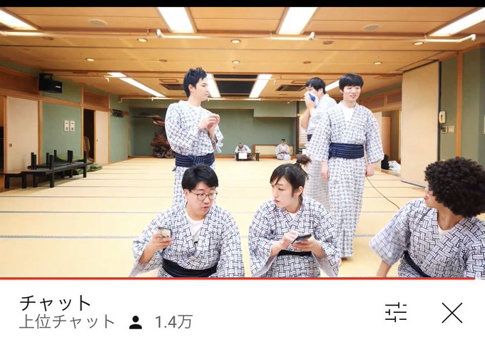 Echange Deあいすけ 娘 Ettokitsubasasuke 1 Whotwi Analyse Graphique Twitter