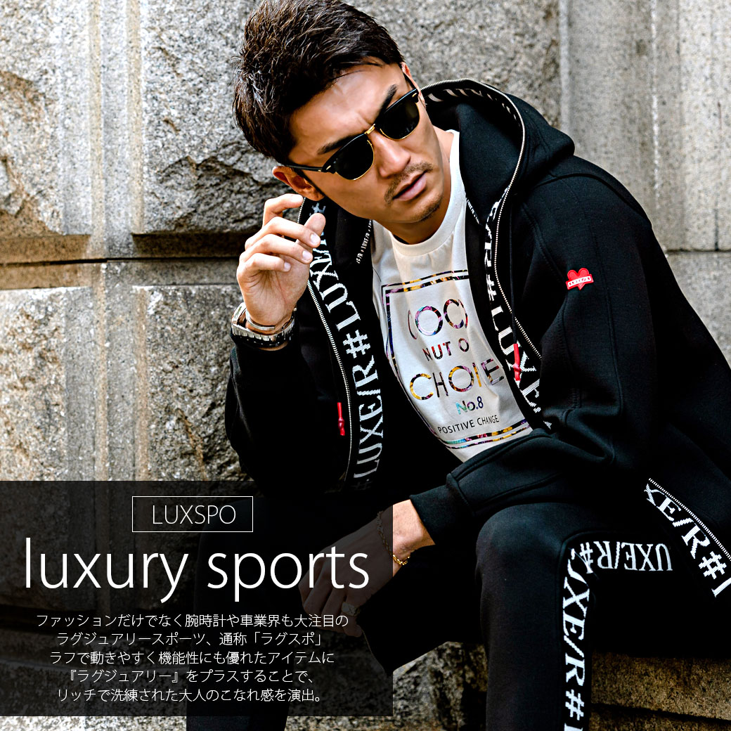 Bitter Store ビターストア リッチな冬服 トレンド ラグスポ 新作アイテムが大量入荷 スポーツとラグジュアリーがmixされた 今まさに旬なスタイル お洒落で動きやすく実は使いやすいアイテムです ラグスポ メンズコーデ 冬服 Bitter Bitter Store ビターストア リッチな冬服 トレンド ラグスポ 新作アイテムが大量入荷 スポーツとラグジュアリーがmixされた 今まさに旬なスタイル お洒落で動きやすく実は使いやすいアイテムです ラグスポ メンズコーデ 冬服 Bitter