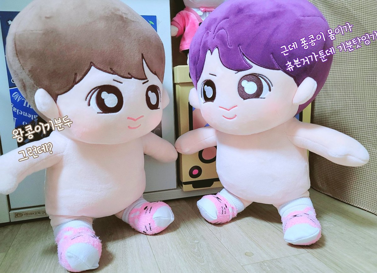 다잇소 양말 플랙스-🧦
갠차나 발이따뜻해야 몸도따뜻한거야=♡= (절대 옷입히기 귀찮았던거아님)