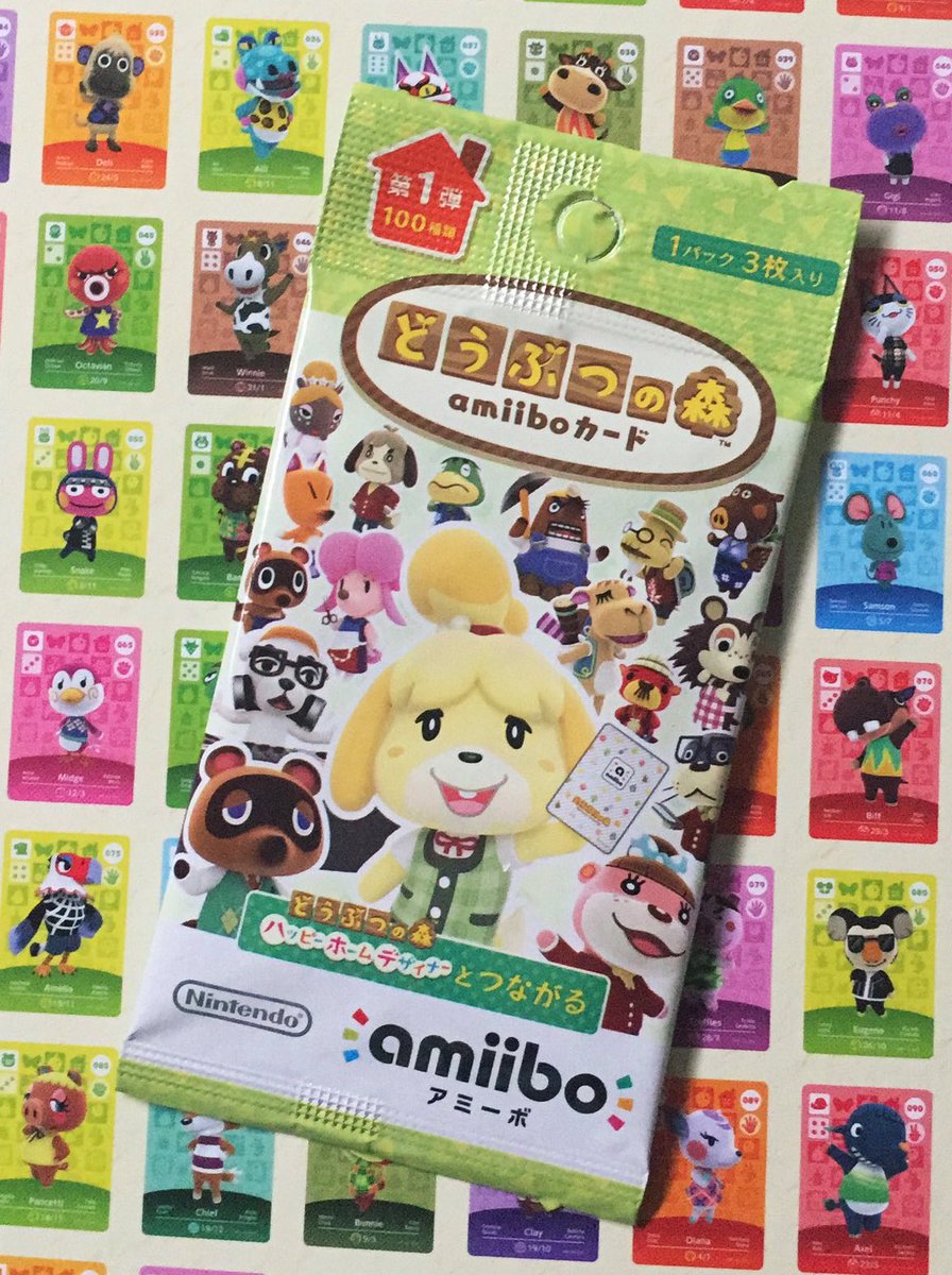 milliesmelodys's tweet photo. ☆*:.｡𝔾𝕀𝕍𝔼𝔸𝕎𝔸𝕐 ｡.:*☆
——————————
Amiibo Card Series 1 booster pack 
[ JPN version 日本語 ] # 2

⭐️Booster Pack contains 3 Cards.
2 Villagers + 1 Special⭐️

🎼 RT + Tag a friend
🎼 follow me for an add. entry 

🎶ends November 11th / free shipping

#acnh #ACNHgiveaway https://t.co/tTzvEDk7ZF