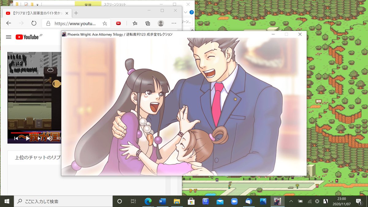 あるくなっぷ 逆裁2クリアしました メインキャラとの過去の因縁とか権力とかはないけどひたすらクズっぷりだけで対抗してくるラスボス 逆転裁判って感じ
