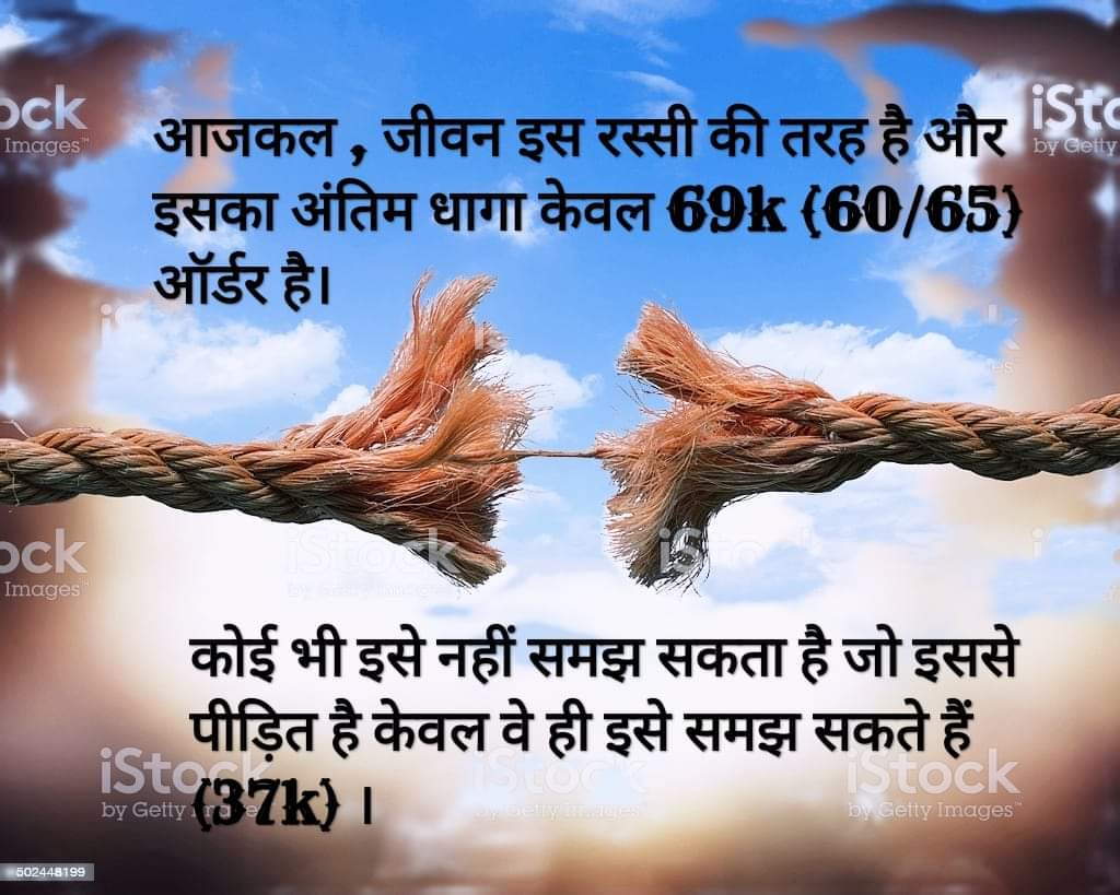 6L5P2T0qfLaeDQX's tweet photo. #69k_शेष_चयनित_शिक्षक_मांगे_नियुक्ति 
#हमको69KOrderचाहिए_PrayToSc 
@EduMinOfIndia @RimiTweeti @myogiadityanath @CMOfficeUP @HansrajMeena @indSupremeCourt 
Please justice for us, 37339 selected teachers, 🙏🙏 @PMOIndia https://t.co/MvlPJ9fKAa