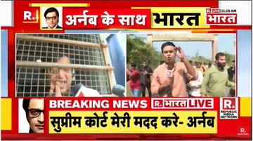 DilipRaoG's tweet image. @narendramodi @AmitShah  Kumbhkarna se bazi laga kar Q soye hai ? Jagiye #Sambhidhan kya sirf Tukde gang ke liye? #CJIBobde Picnic pe hai. #LawAndOrder  #supremecourtofindia  sabhi so gaye hain. @rashtrapatibhvn Sir, save a citizen&apos;s right in #ArnabGoswami case. @Republic_Bharat