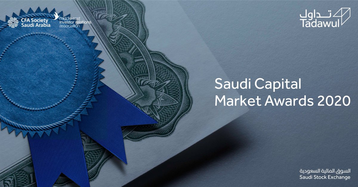 tadawul's tweet photo. #Tadawul announces the first-ever "Saudi Capital Market Awards 2020" to promote best practices among market participants that are championing the development of the Kingdom’s capital market. To learn more, please click here: https://t.co/tK1PT2vLJ4 https://t.co/aQLS7MGGq6