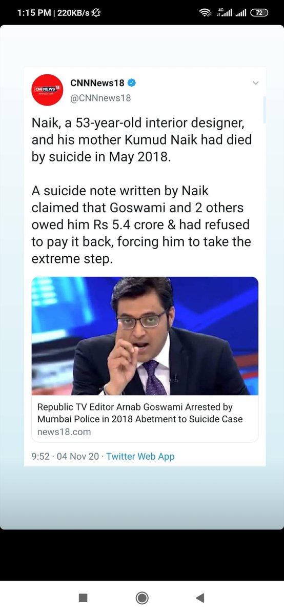 Manish61659770's tweet photo. @Madhumi49330067 @nilotpalm3 Ohh seriously mam..
Naik n he's mom simply did suicide.
What a hypothetical r u . https://t.co/xbJKh9cfjR