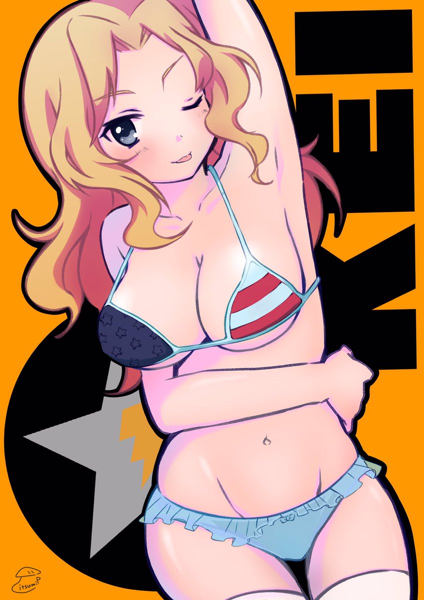 何て日だ!🍑←これは桃
 #いいおっぱいの日 