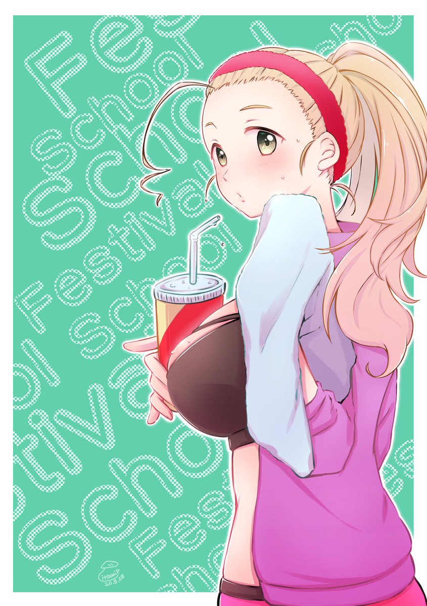 何て日だ!🍑←これは桃
 #いいおっぱいの日 