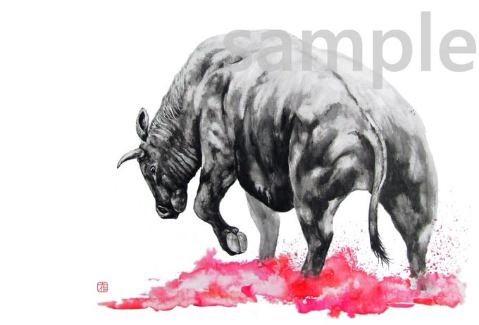 動物墨絵のtwitterイラスト検索結果 動物墨絵のtwitterイラスト検索結果