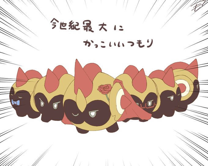 バドのtwitterイラスト検索結果 バドのtwitterイラスト検索結果