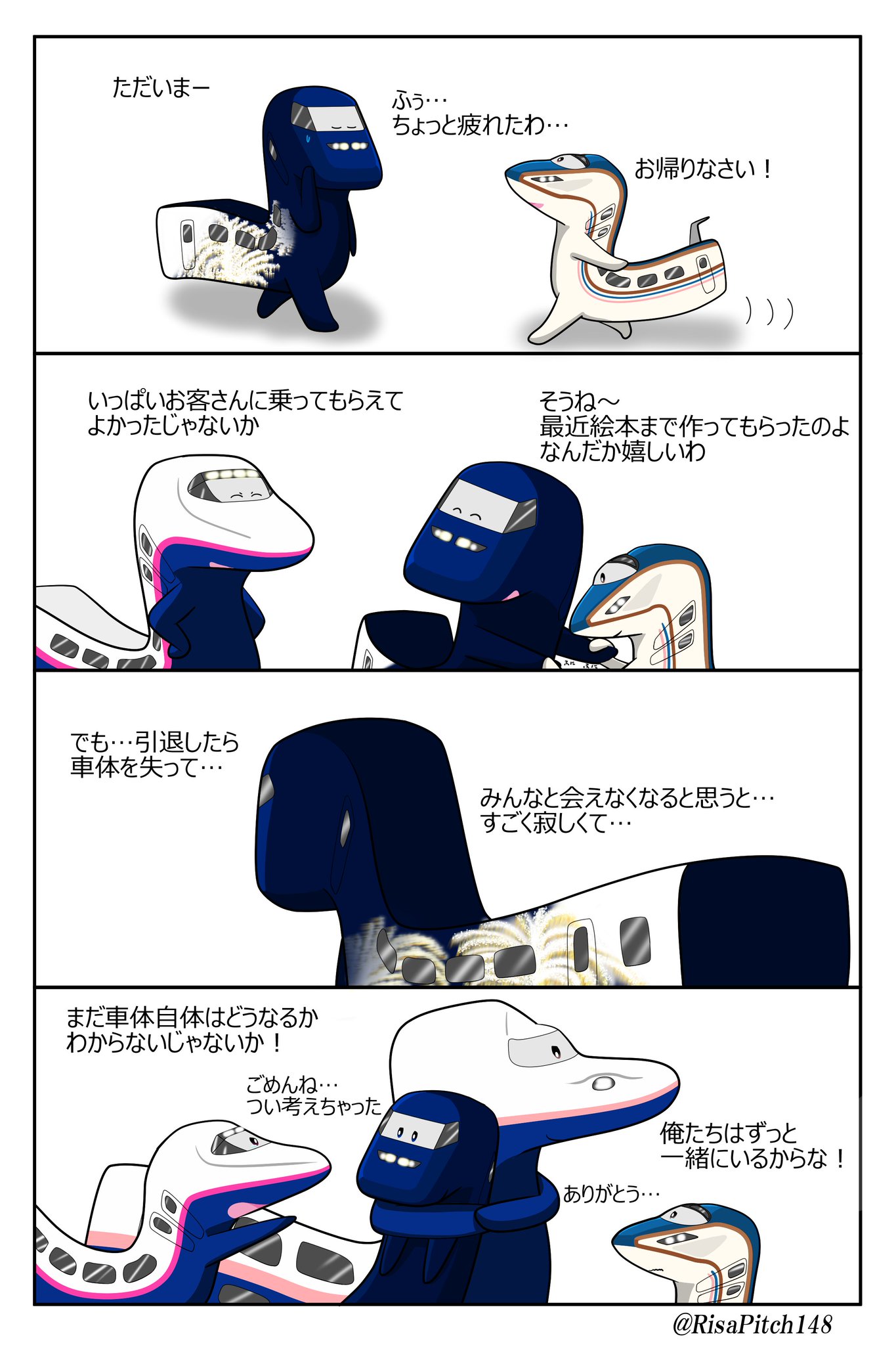 EmSNwwOVkAEjIKI.jpg:large