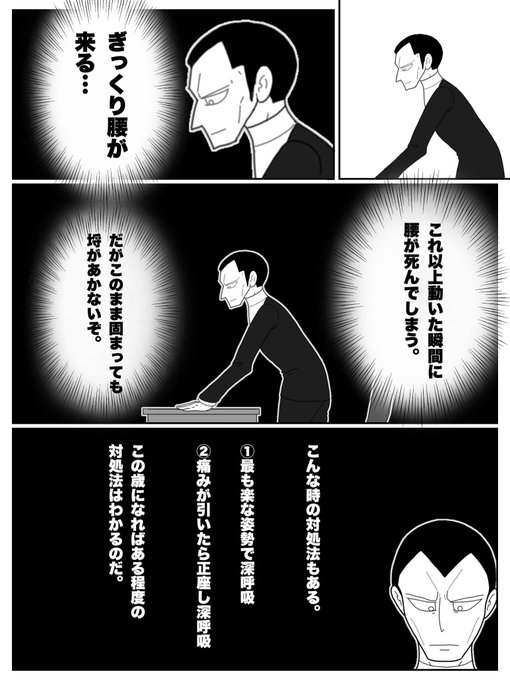 ทว ตยอดน ยมใน毒鮫 1 ว เคราะห ทว ตเตอร กราฟ ก Whotwi ทว ตยอดน ยมใน毒鮫 1 ว เคราะห ทว ตเตอร กราฟ ก Whotwi