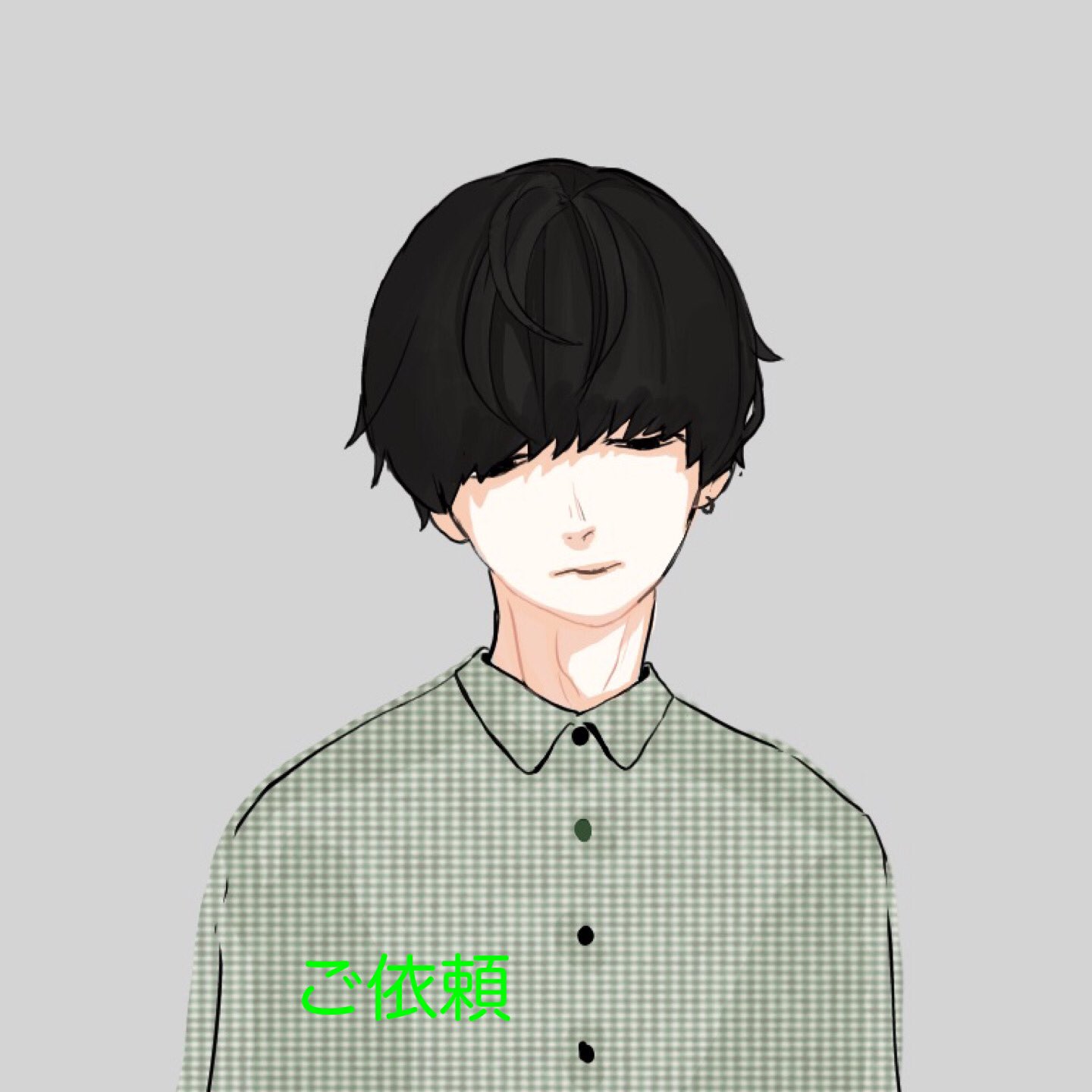 Twitter 上的 かるぴ 絵を描きます ご依頼ありがとうございました 伏せ目黒髪マッシュ イラスト T Co Npq5achfjf Twitter