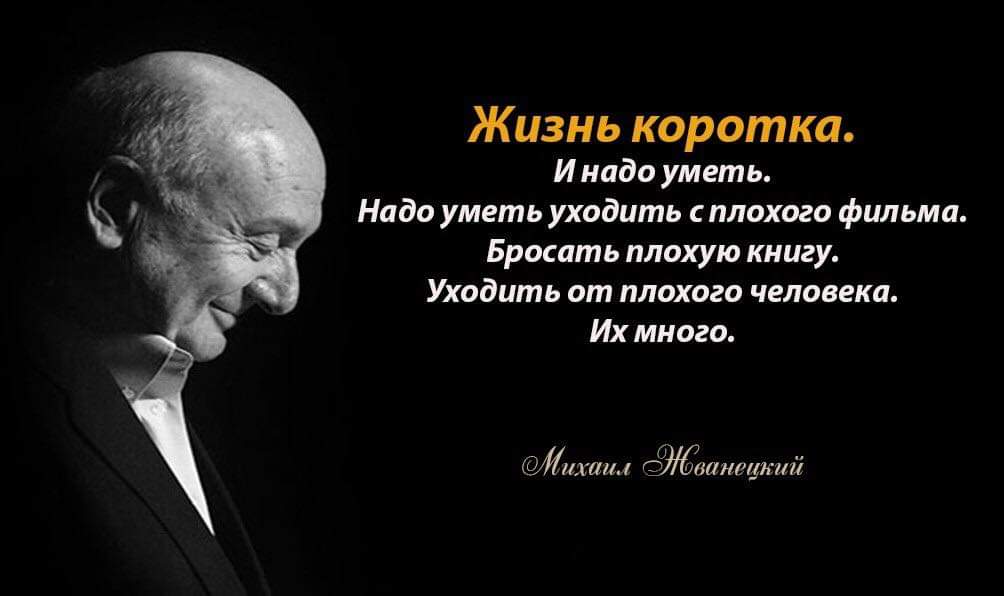 Анекдот про брошенную женщину. Бросай курить прикол. Бросаем иди бросаем. Смешные истории про мужчин и женщин. Бросаем иди бросаем.