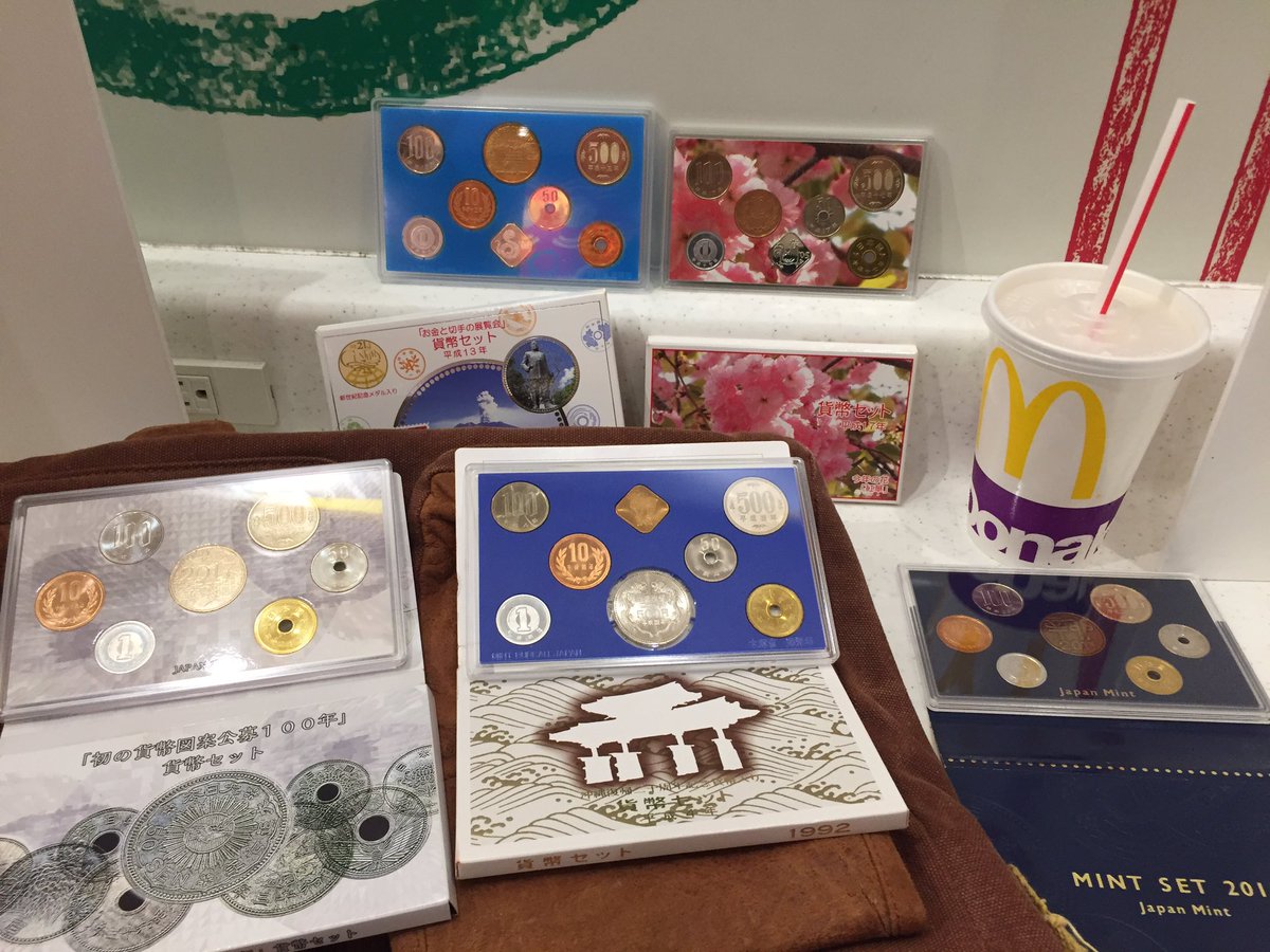 Exotic_animal2's tweet photo. マクドナルドなう https://t.co/VuDRSa3Rud