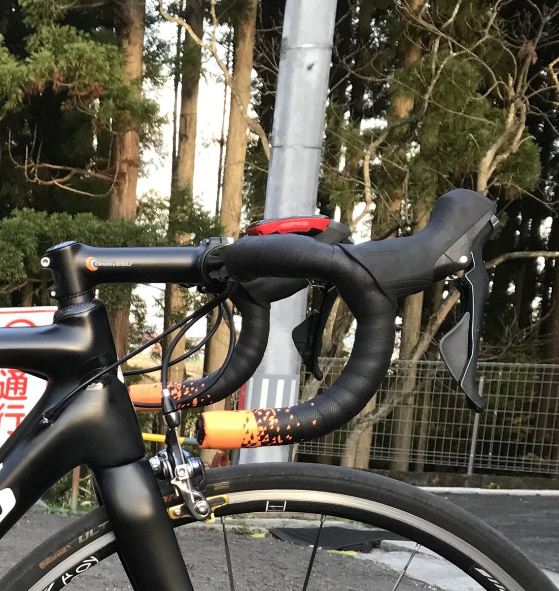 新しくお世話になりますEvolverカーボンハンドル。トラック競技日本