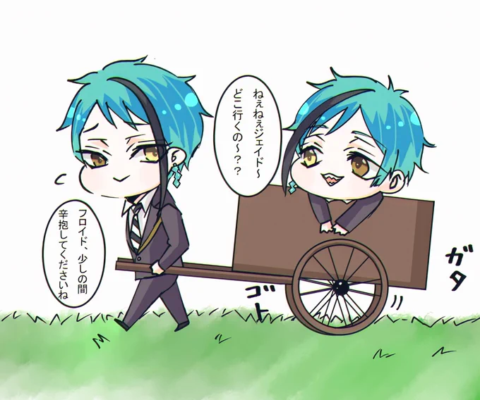 これはめちゃくちゃ最初の方にリクエスト貰って描いた「ドナドナされる?くん」…今見ても謎??? 