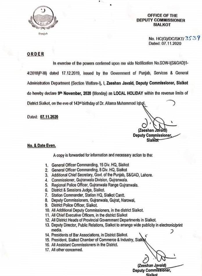 PakTeacher's tweet photo. Local holiday in Sialkot on 9th November 2020 https://t.co/VyYKMIjqR4