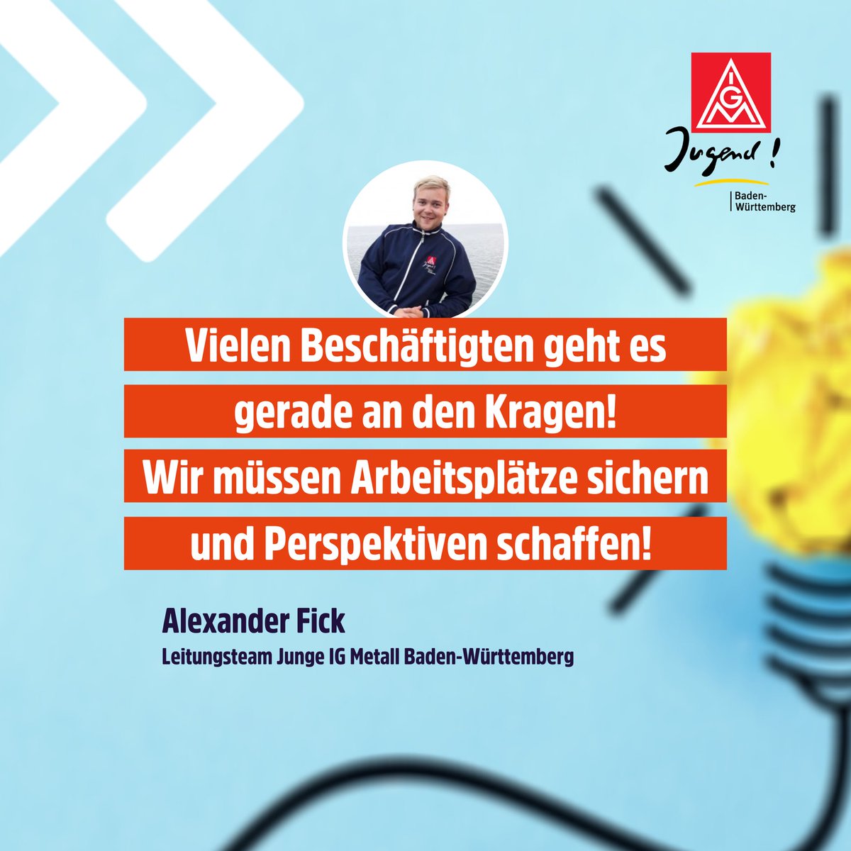 Wir brauchen dringend einen Schub in Sachen Digitalisierung und Qualifizierung, um die Transformation positiv gestalten zu können!

#transformation #igm #igmetall #igmjugend #igmetalljugend #arbeitsplätze #sichern #ausbildung #studium #digitalisierung