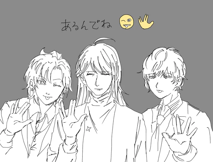 自分の世界、 